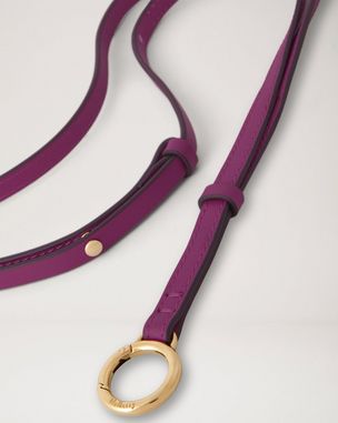 【特価】 Mulberry | Women | スモールレザーグッズ | モバイルアクセサリー ストラップ