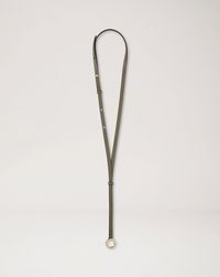 lanyard